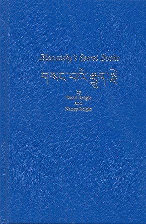 Blavatsky Secret Books