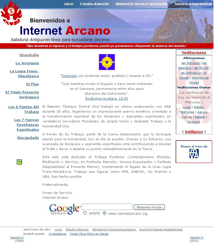 Internet Arcano 4.0 (2005–2007)